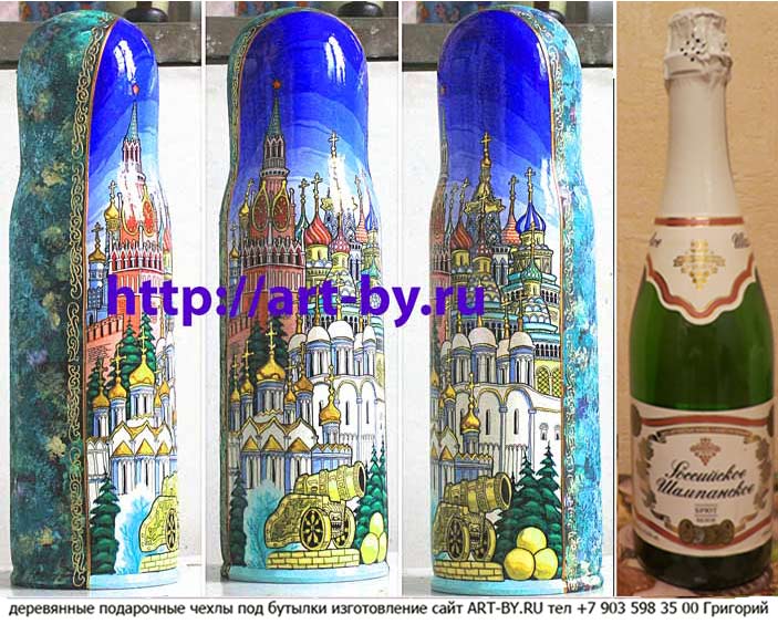 деревянные подарочные футляры для бутылок с портретами юбиляров нарисоваными московским портретистом по фото заказчика, срочное изготовление на заказ в подарок на юбилей, свадьбу или день рождения футляр под бутылку матрешка москва